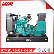 40kw Power Diesel offener Generator